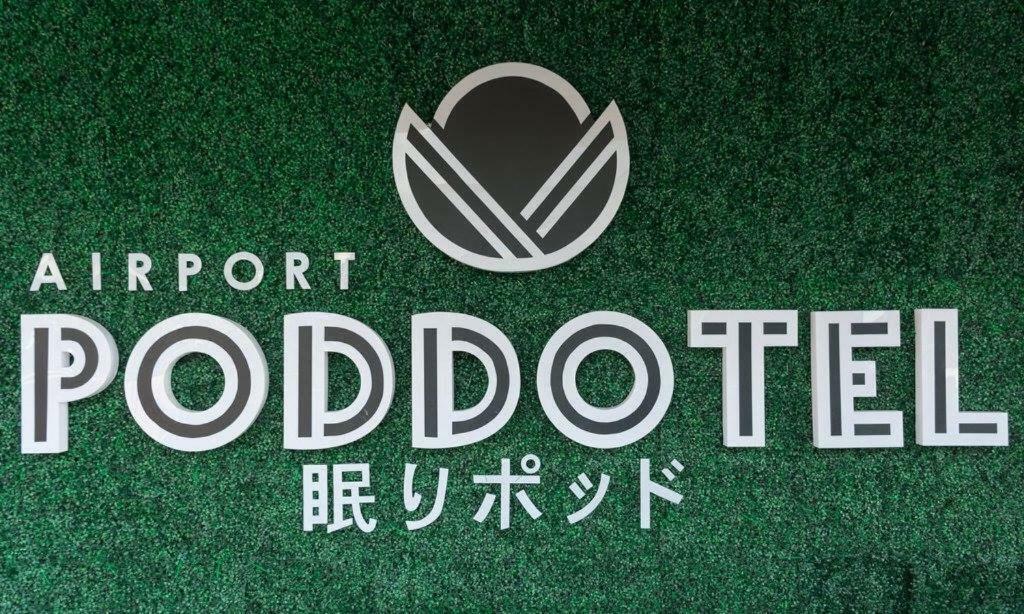 Airport Poddotel Inc. Pasay Extérieur photo